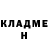 МЕТАДОН белоснежный IRON KERNEL