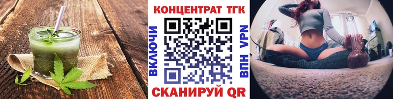 Купить закладки Котово Canna-Cookies конопля
