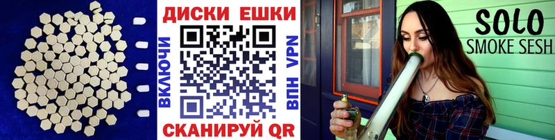 Купить  Котово  ЭКСТАЗИ 280мг 