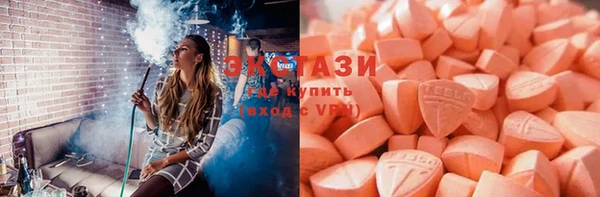 винт Каменка