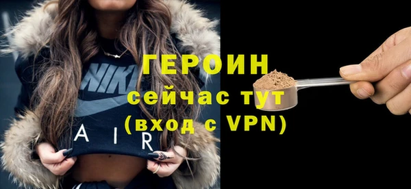 винт Каменка