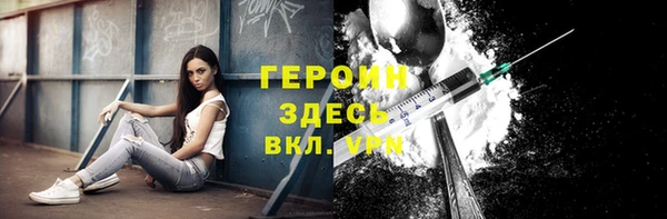 винт Каменка