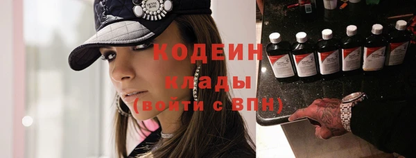 СК Каменск-Шахтинский