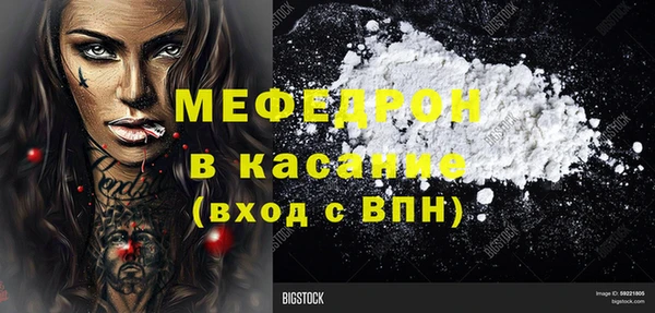 СК Каменск-Шахтинский