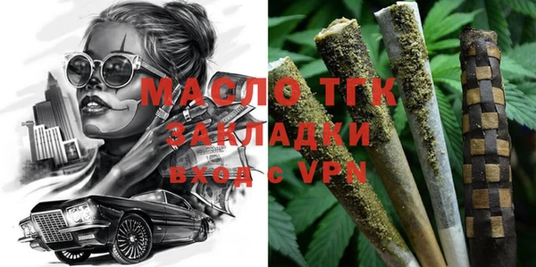 СК Каменск-Шахтинский