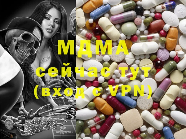 винт Каменка