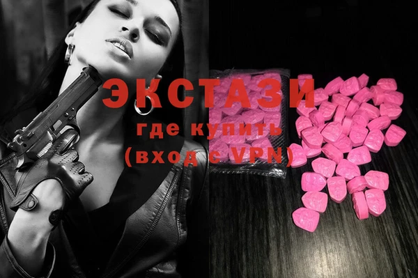 винт Каменка