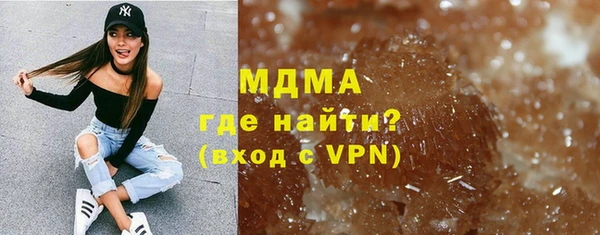 винт Каменка