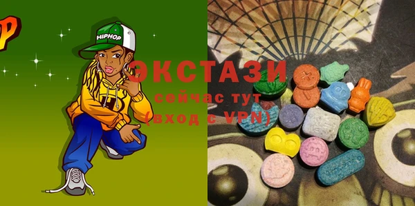 винт Каменка