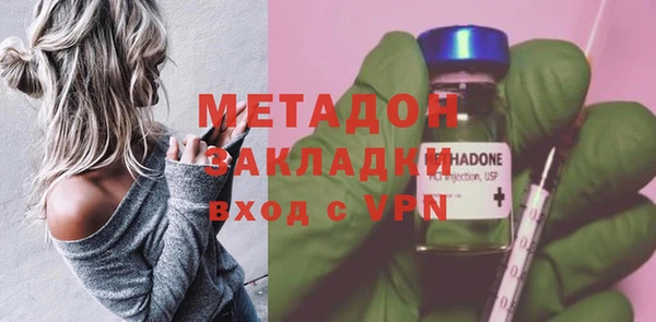 СК Каменск-Шахтинский