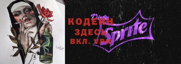 СК Каменск-Шахтинский