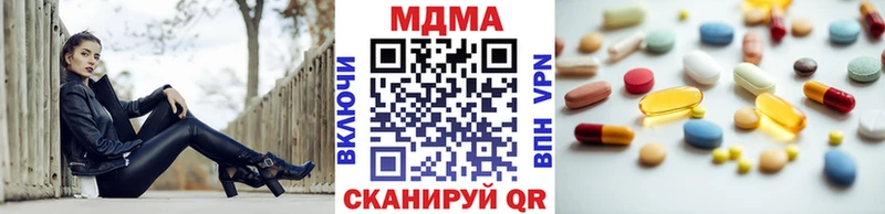 Купить  Котово  МДМА VHQ 